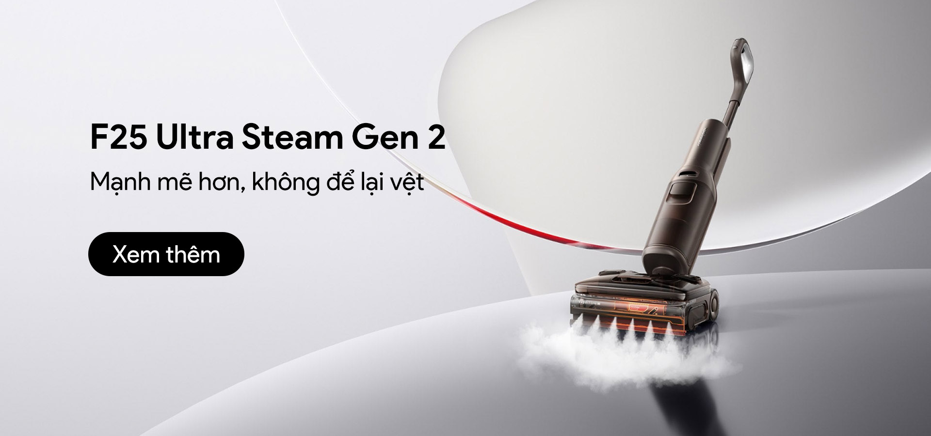 F25 Ultra Steam Gen 2